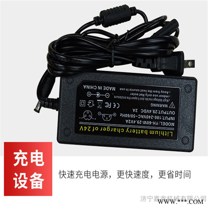 混凝土覆膜机 锂电池覆膜机厂家图4