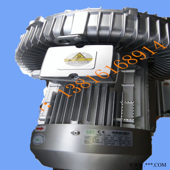 2XB510-H16高压风机现货 耐磨免保养风机 隔热式光伏设备用风机图6