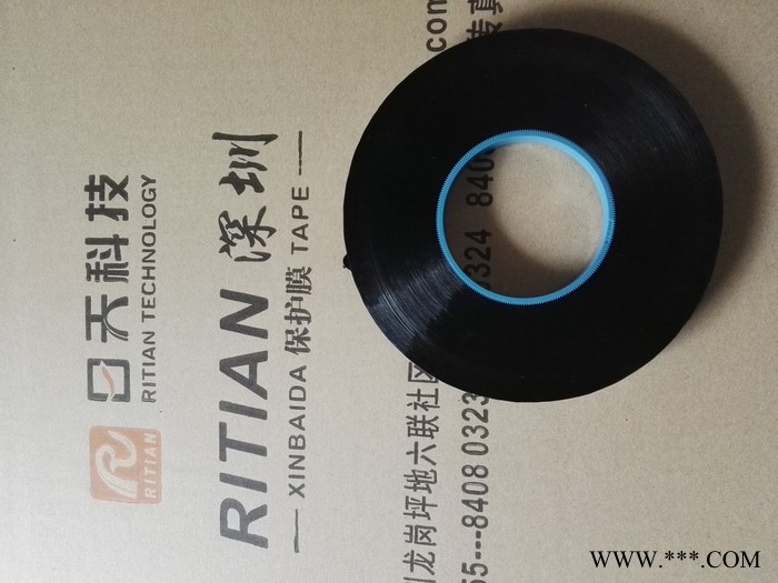 锂电池激光喷码专用胶带，动力电池喷码胶带，用于打印标签的黑色专用胶带 电池喷码胶带图3