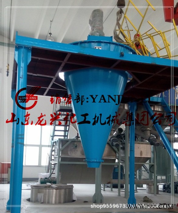 莱州双螺旋锥形混合机碳酸钴碳素材料，锂电池新型能源干粉搅拌机图3