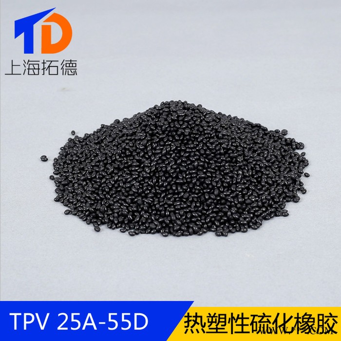 TPV光伏电缆及接线盒材料图4