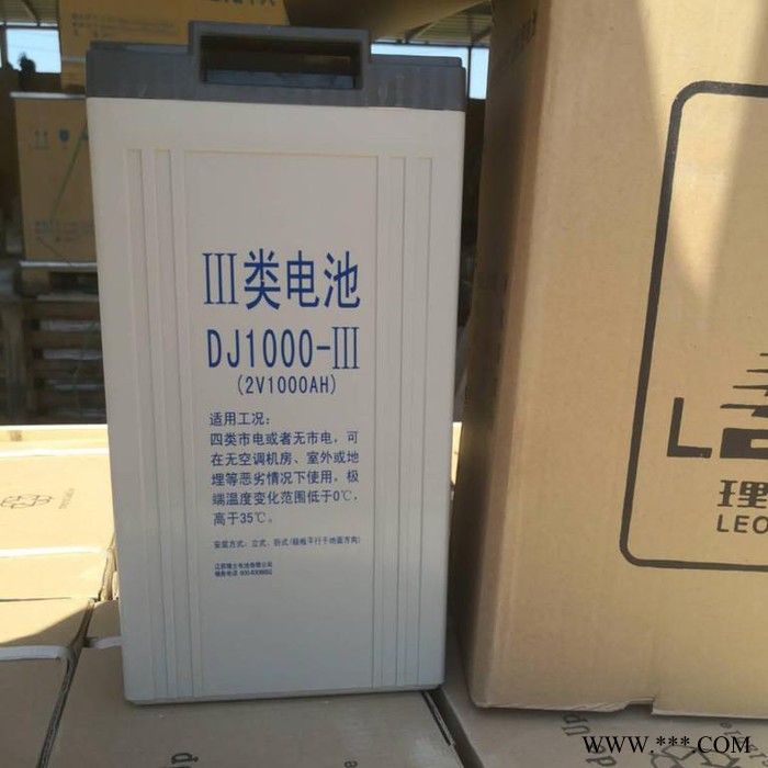 江苏理士蓄电池2V1500AH 理士电力专用电池2V1500AH质保三年 光伏蓄电池图3