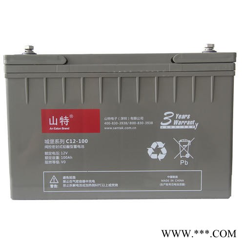 太阳能光伏储能胶体蓄电池6-CNJ-38图6