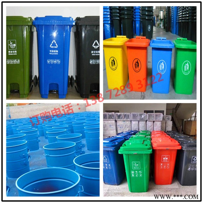 福州 坚固的垃圾箱 大连 分类垃圾箱 光伏垃圾箱图5