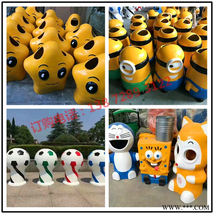 福州 坚固的垃圾箱 大连 分类垃圾箱 光伏垃圾箱图3