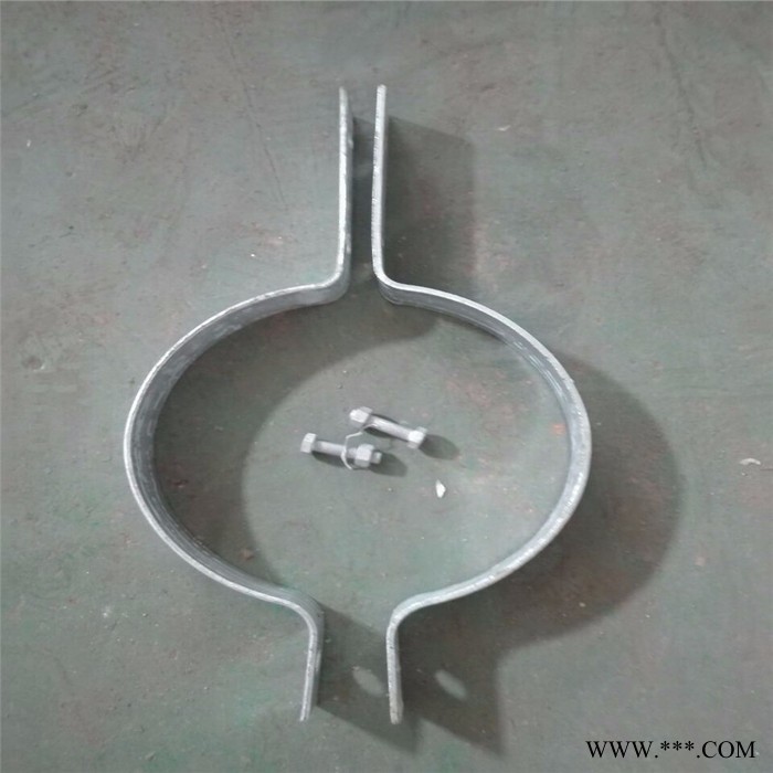 电力抱箍 含加强筋 光缆对合抱箍 湖南光伏发电用图3