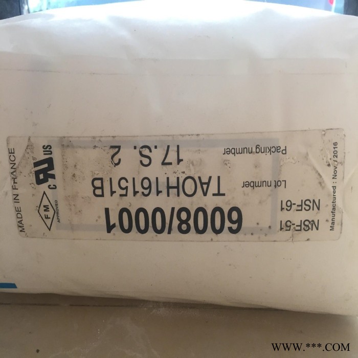 苏威粘结性PVDF  Solef 5120 苏威PVDF粘合剂  锂电池PVDF材料图2