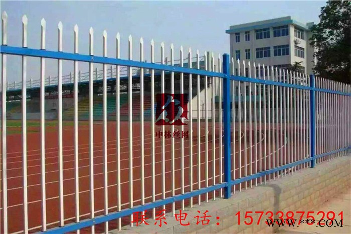 光伏发电厂安全防护锌钢护栏网图7