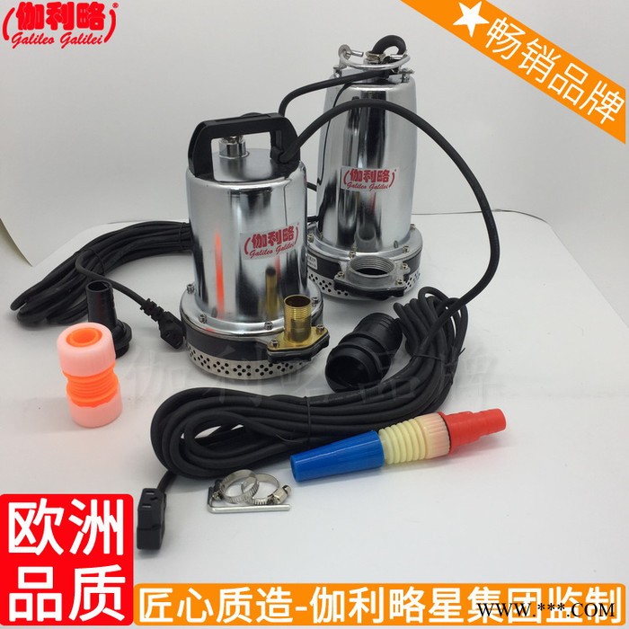 潜电变频逆变器用农用发电功率变频器抽光伏水泵灌溉图4