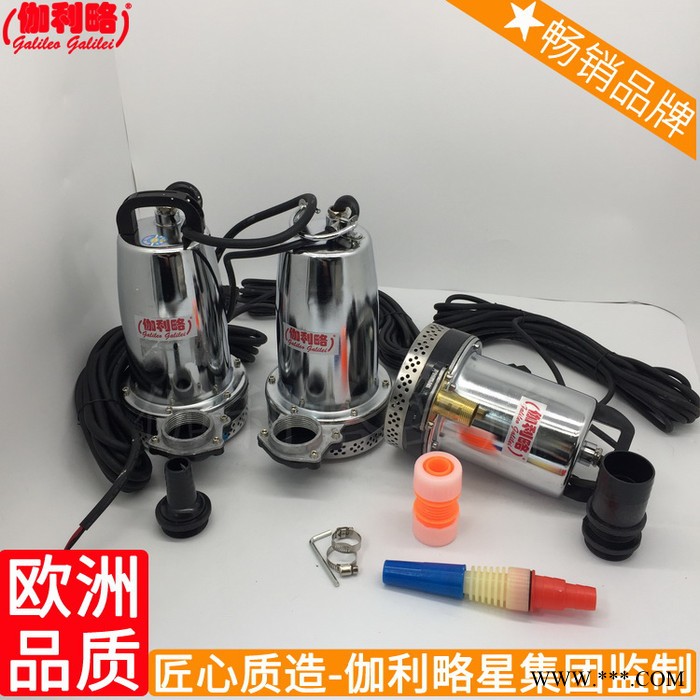 潜电变频逆变器用农用发电功率变频器抽光伏水泵灌溉图2
