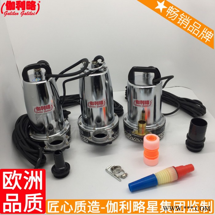 潜电变频逆变器用农用发电功率变频器抽光伏水泵灌溉图6