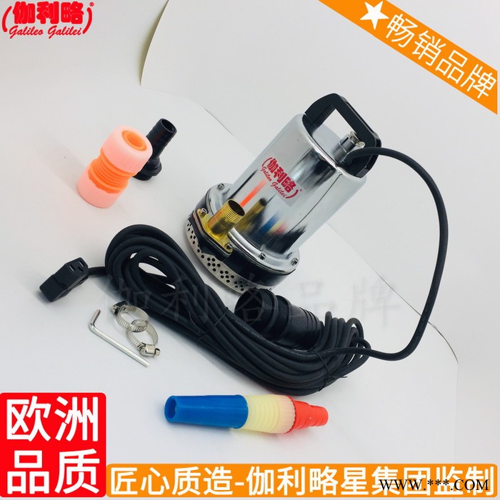 潜电变频逆变器用农用发电功率变频器抽光伏水泵灌溉图3