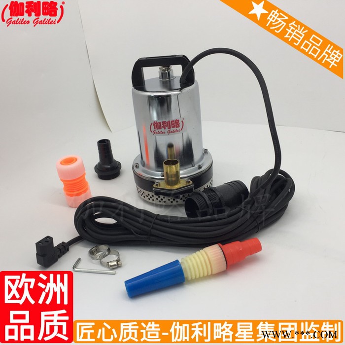 潜电变频逆变器用农用发电功率变频器抽光伏水泵灌溉图7
