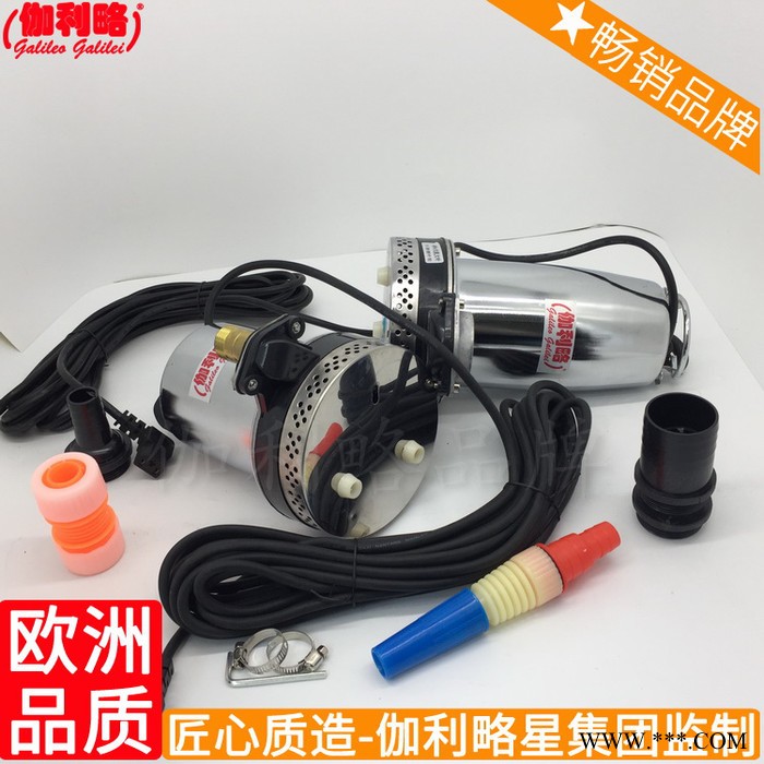潜电变频逆变器用农用发电功率变频器抽光伏水泵灌溉图5