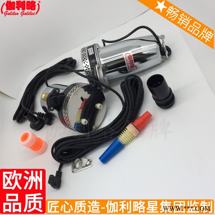潜电变频逆变器用农用发电功率变频器抽光伏水泵灌溉图8