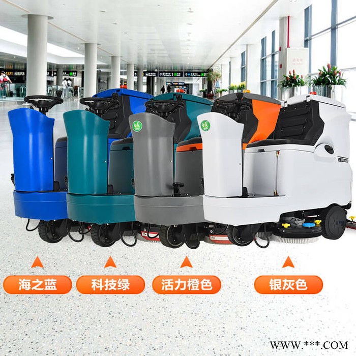 合美HMJ860 电动驾驶式洗地车 锂电池标充24V240AH 适合工厂车间商场超市图7