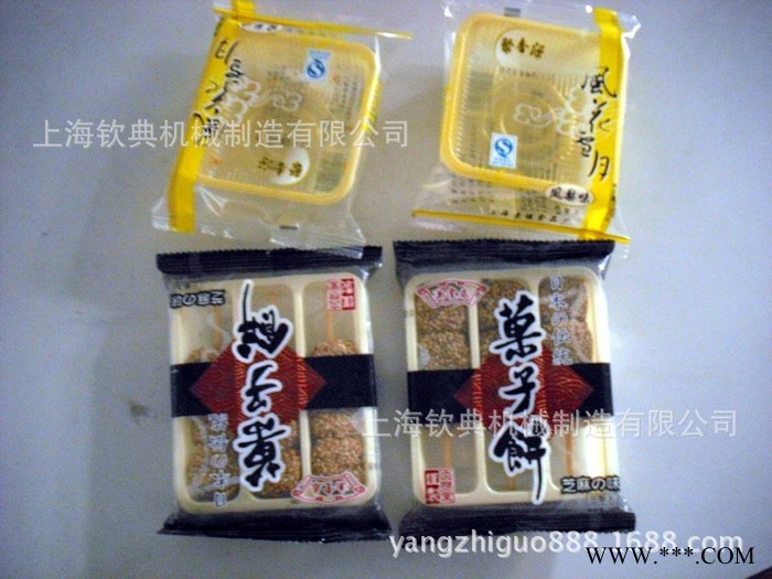 枕式锂电池包装机 5号电池包装机 塑胶玩具包装机 小公仔包装机图2