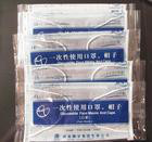 枕式锂电池包装机 5号电池包装机 塑胶玩具包装机 小公仔包装机图3