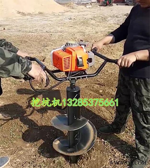 高品质的新型挖坑机_多功能挖坑机_光伏打桩机图4