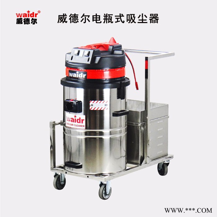 24V锂电池吸尘器充电式工业用电瓶式吸尘器图2