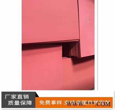 祥诺厂家锂电池充电硅胶片材卷材耐高温图3