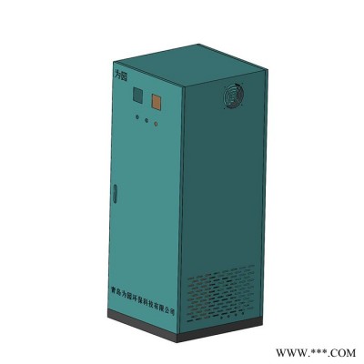 为园  高浓度臭氧发生器 光伏清洗设备 移动式臭氧发生器 小型臭氧发生器 臭氧发生器厂家  青岛为园环保科技有限公司