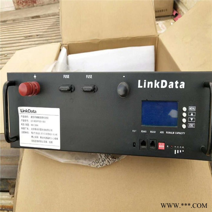 LinkData联动天翼磷酸铁锂电池LD-4850D 通信用蓄电池 48V50AH图4