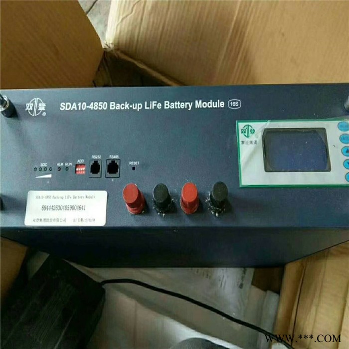 LinkData联动天翼磷酸铁锂电池LD-4850D 通信用蓄电池 48V50AH图2