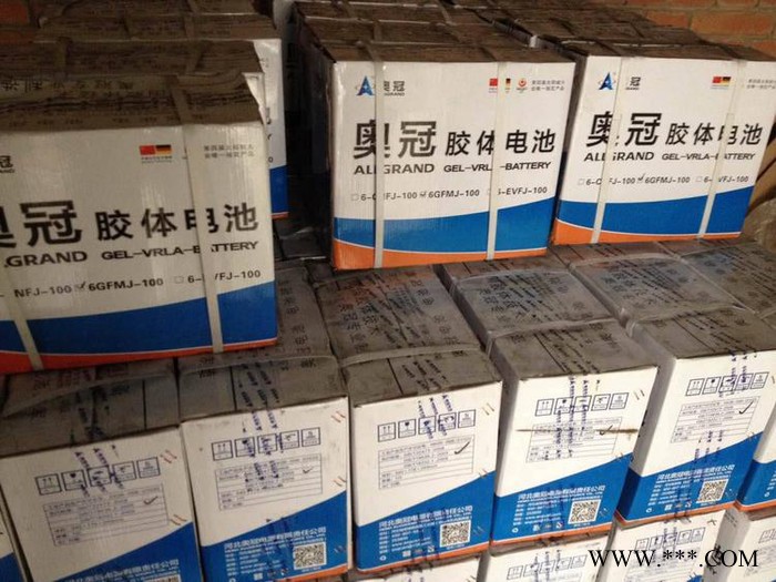奥冠胶体蓄电池6-GFMJ-250 12V250AH光伏发电 太阳能专用电池 通讯电源电池 UPS电池 EPS直流屏电池图4