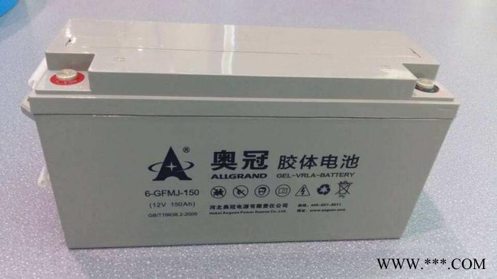 奥冠胶体蓄电池6-GFMJ-250 12V250AH光伏发电 太阳能专用电池 通讯电源电池 UPS电池 EPS直流屏电池图7