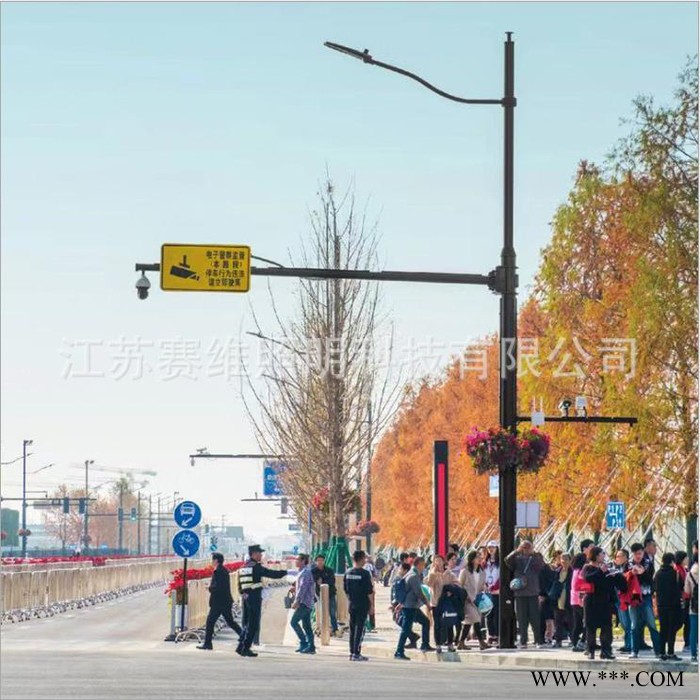 赛维001定制批发城市公路交通标志杆 交通标志牌 光伏路灯 LED路灯杆综合杆 多杆合一图3