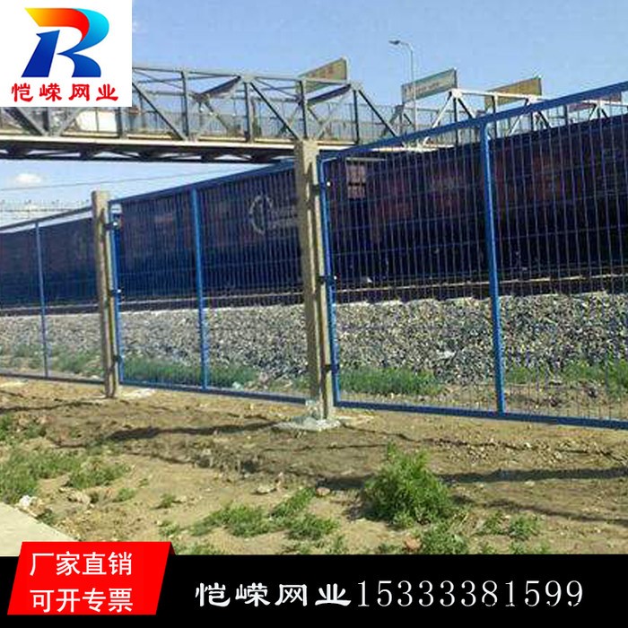 公铁路两侧光伏果园封闭隔离防护围网图5
