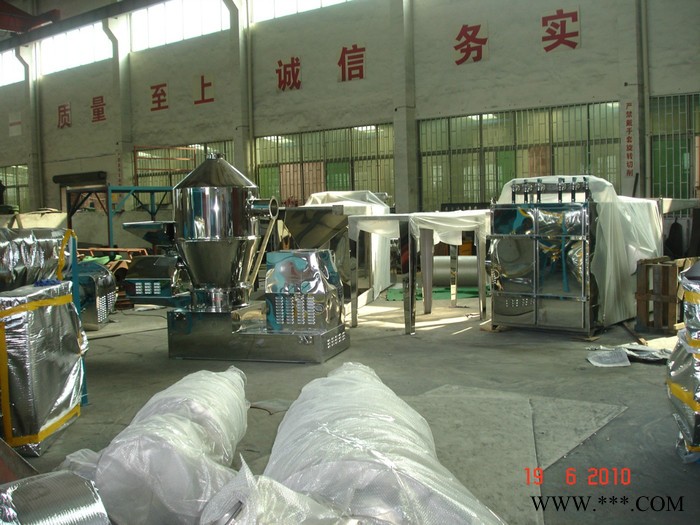 高新技术企业新世纪粉碎机超微粉碎机超细粉碎机粉碎机械 微粉碎机 磨粉机食品粉碎机 锂电池材料超微粉碎机 微粉机械