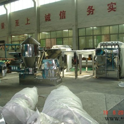 高新技术企业新世纪粉碎机超微粉碎机超细粉碎机粉碎机械 微粉碎机 磨粉机食品粉碎机 锂电池材料超微粉碎机 微粉机械