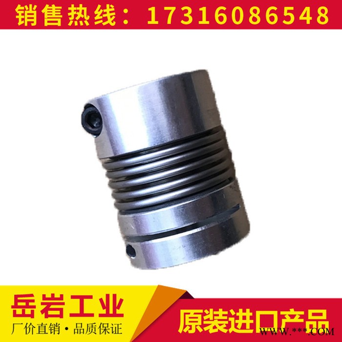 现货 GERWH 16990906光伏切片机专用绝缘联轴器锥形轮齿轮箱图3