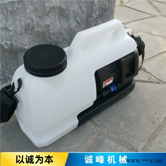 招投标CS-3020锂电池气溶胶消毒机 5L超低容量喷雾器 雾化机图7