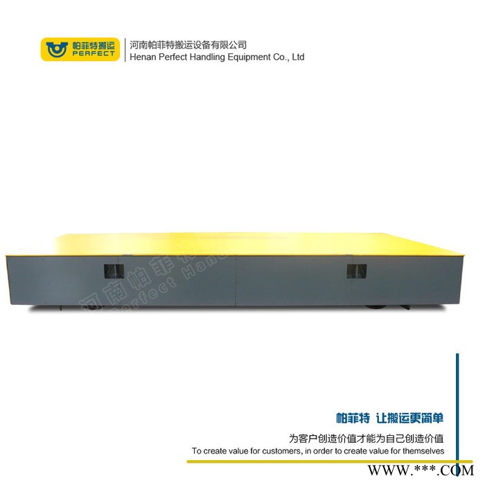 智能搬运平移车**大载重蓄电池转弯电动平板车 2吨轻量化锂电池供电轨道过跨搬运车图2