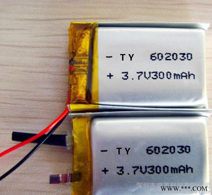 **602030 锂电池 300毫安 3.7v  聚合物锂电池 品牌锂电池定做图3