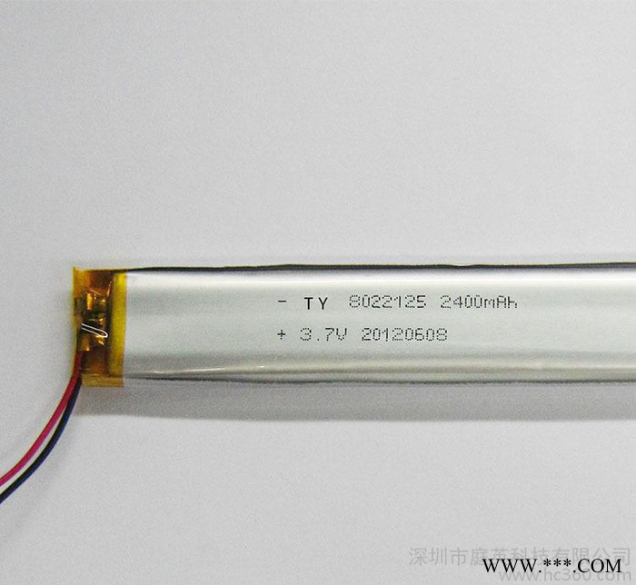 **8022125 锂电池 2400毫安 3.7v 聚合物锂电池 品牌 锂电池图2