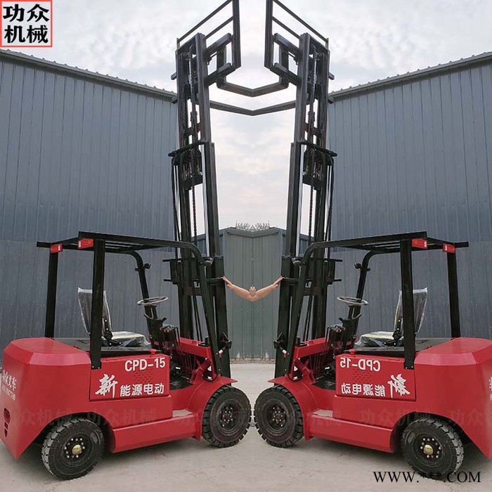 座驾式电动叉车 功众电动叉车 电动叉车锂电池图4