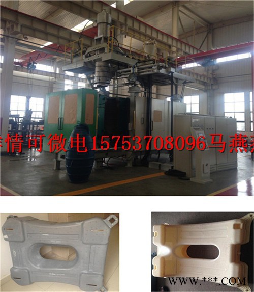 通佳山东安徽全自动TJ-KB2000L/SP水上浮体浮筒吹塑机厂家水上光伏浮筒浮体吹塑机设备浮筒浮体吹塑机设备图3