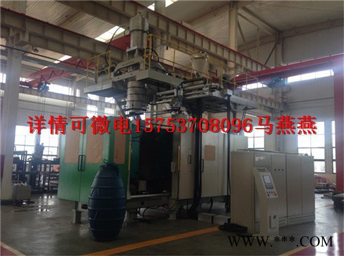 通佳山东安徽全自动TJ-KB2000L/SP水上浮体浮筒吹塑机厂家水上光伏浮筒浮体吹塑机设备浮筒浮体吹塑机设备图4
