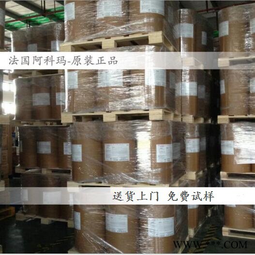 PVDF 法国阿科玛 Kynar 761A 高分子量高粘度 细粉 锂电池隔膜图4