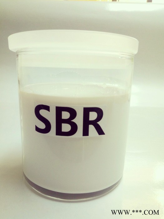 YTSBR 锂电池SBR 锂电池专用SBR锂电池粘结剂SBR图2
