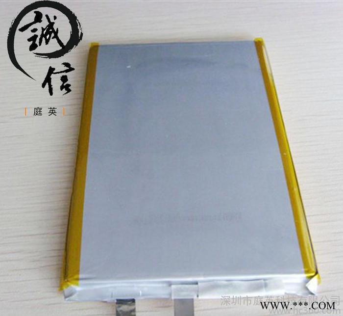 **105283 聚合物锂电池 5000毫安 大容量锂电池 品牌锂电池定做图3