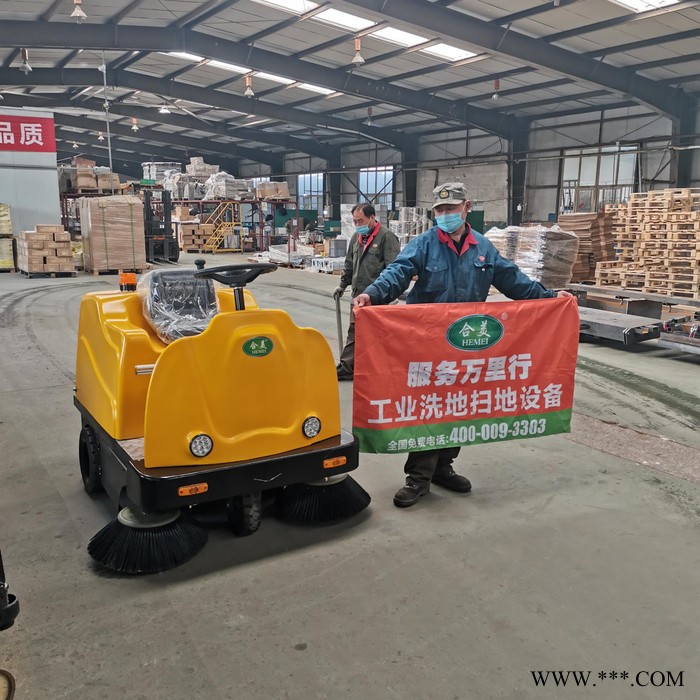 工业扫地机 驾驶式吸尘扫地机锂电池 小型电动扫地车 体育场扫地机图3