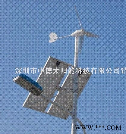 太阳能光伏板组件 太阳能滴胶板 10w太阳能电池板 太阳能电池板供应厂家图2