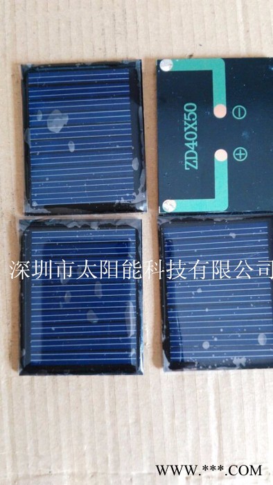 太阳能光伏板组件 太阳能滴胶板 10w太阳能电池板 太阳能电池板供应厂家图6