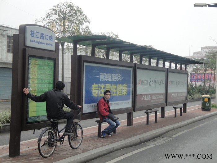 【飞通候车亭】太阳能板发电户外系统空调家用蓄电220v救灾候车亭大型房顶光伏带图4