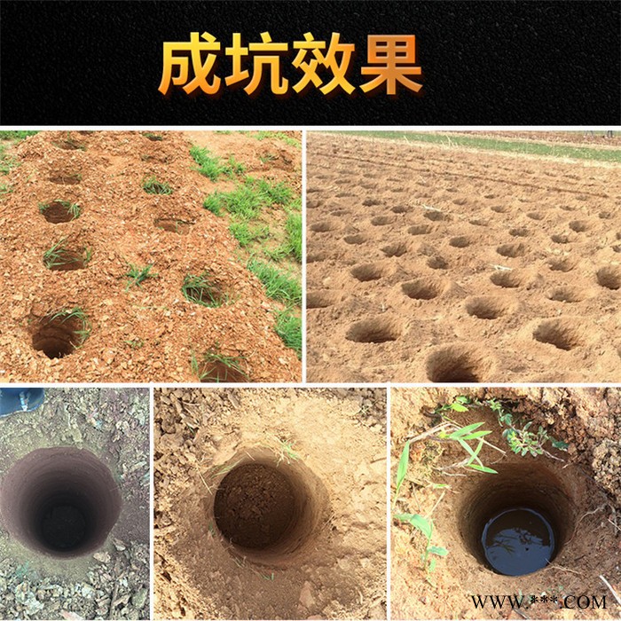 佳鑫太阳能光伏打桩挖坑机  80直径大型后置式螺旋挖坑机 园林植树挖坑钻眼机价格图8